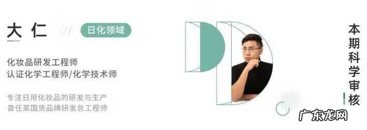 晒了一天皮肤变红了如何恢复 晒伤了皮肤红怎么办日常处理