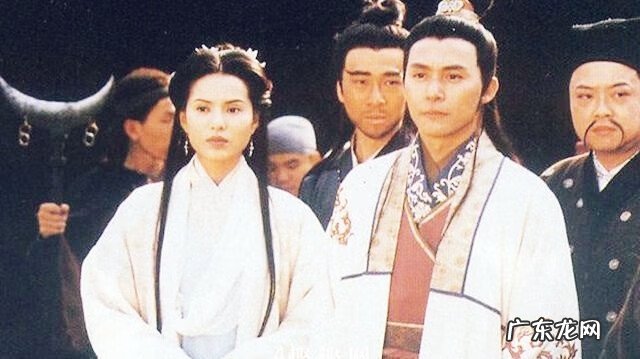 最经典慕容复 慕容复出演的风水剧