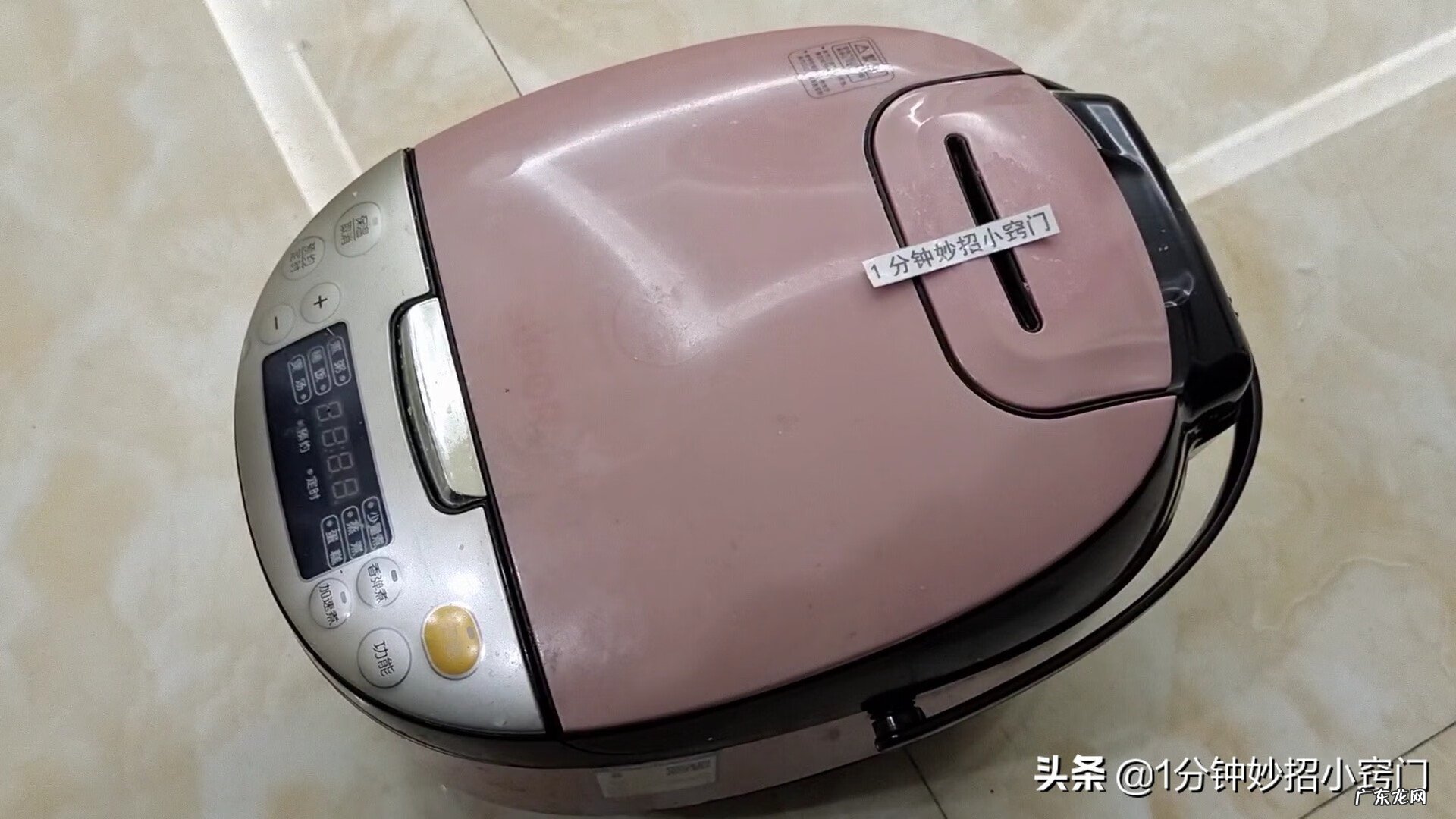 旧名片怎么处理风水好 旧饭锅不用了怎么处理