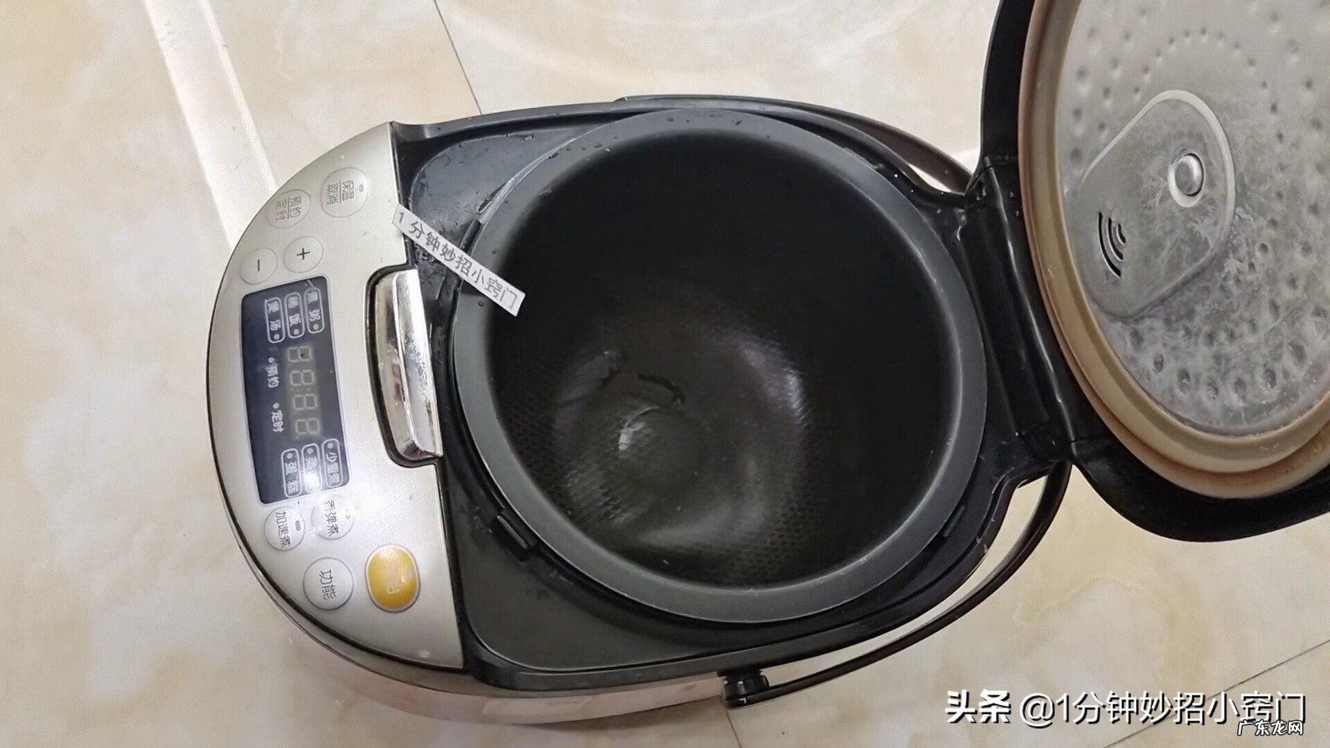 旧名片怎么处理风水好 旧饭锅不用了怎么处理