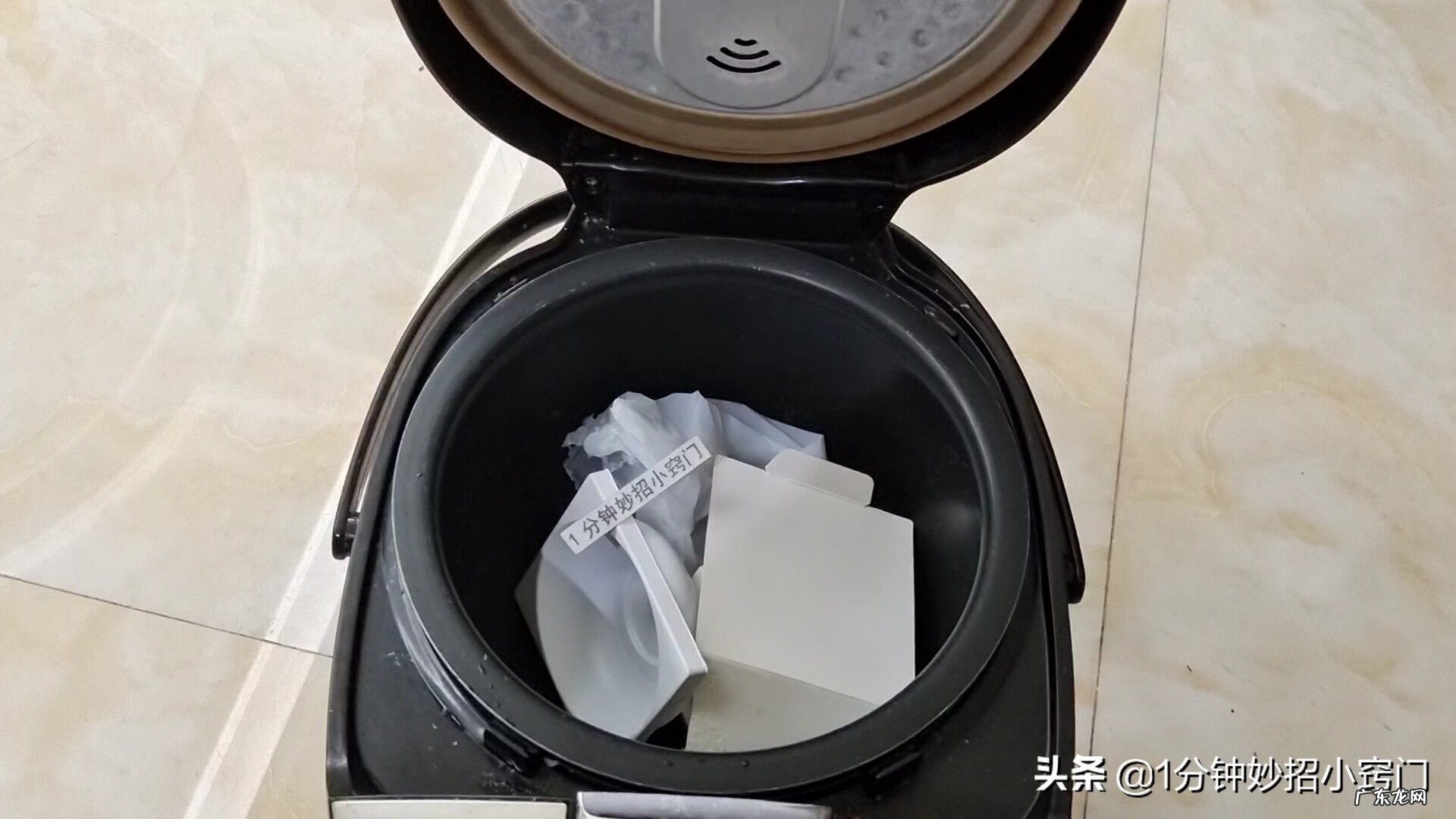 旧名片怎么处理风水好 旧饭锅不用了怎么处理