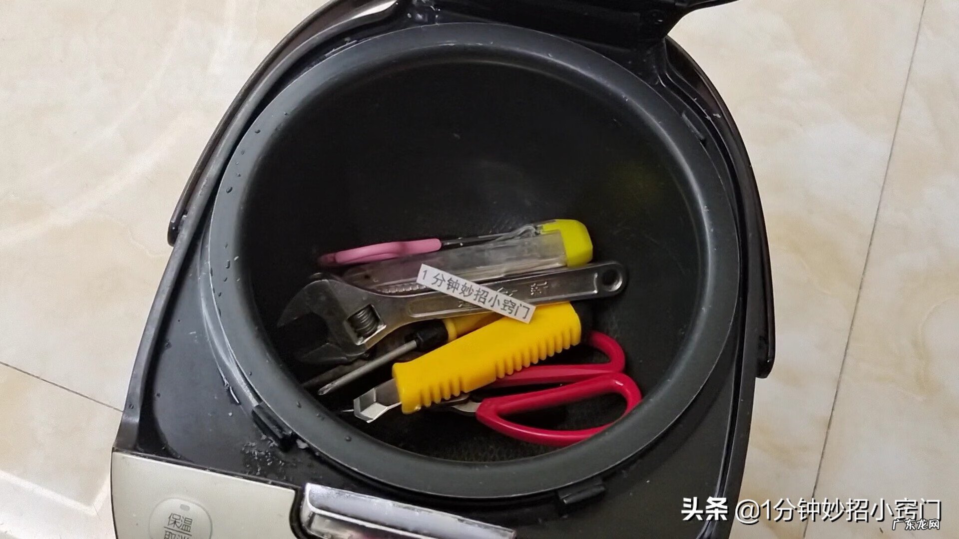 旧名片怎么处理风水好 旧饭锅不用了怎么处理