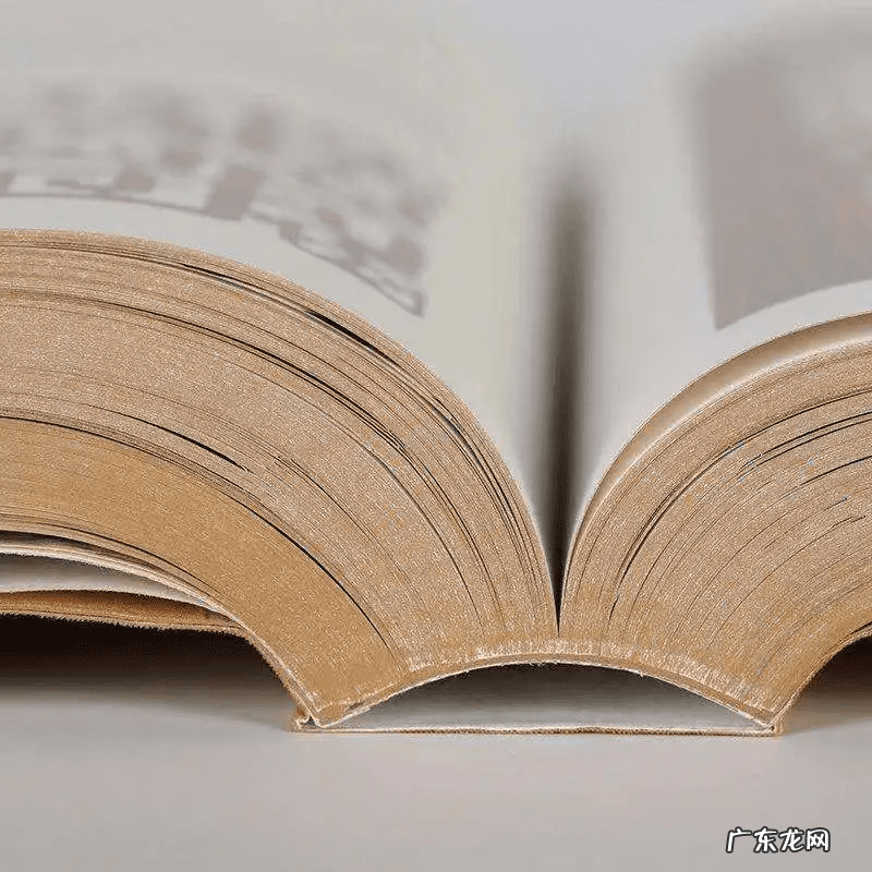 古建门窗传统图案 古建装修风水窗