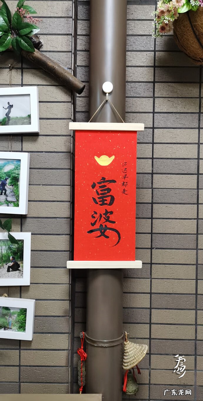 送女朋友花 送女朋友