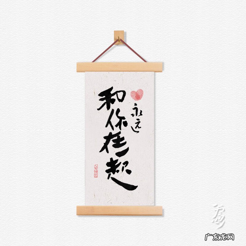 送女朋友花 送女朋友