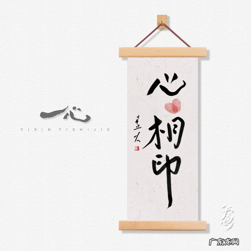 送女朋友花 送女朋友