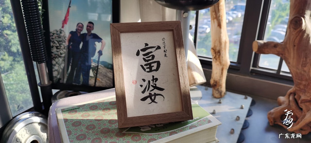 送女朋友花 送女朋友