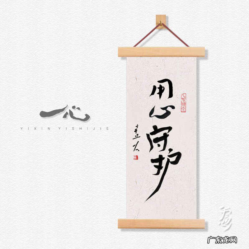 送女朋友花 送女朋友