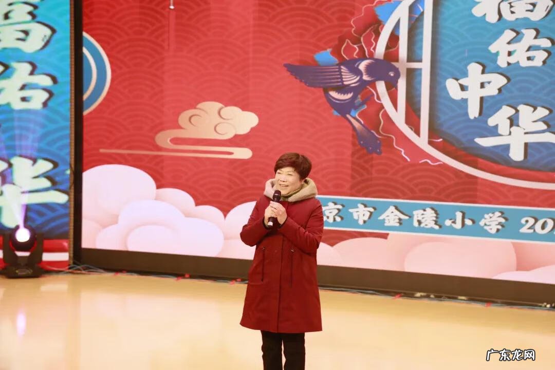 适合小学生元旦表演的节目 小学生元旦节目一等奖