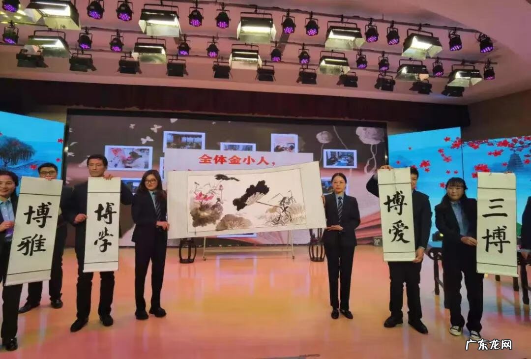 适合小学生元旦表演的节目 小学生元旦节目一等奖