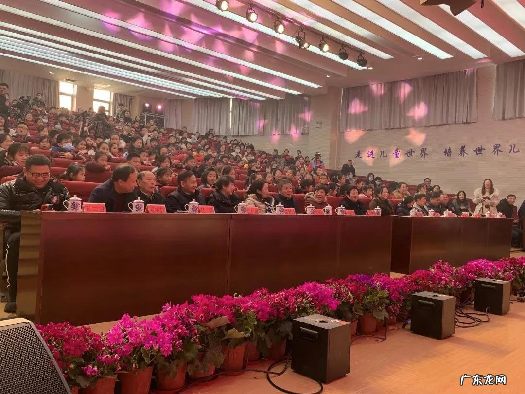 适合小学生元旦表演的节目 小学生元旦节目一等奖