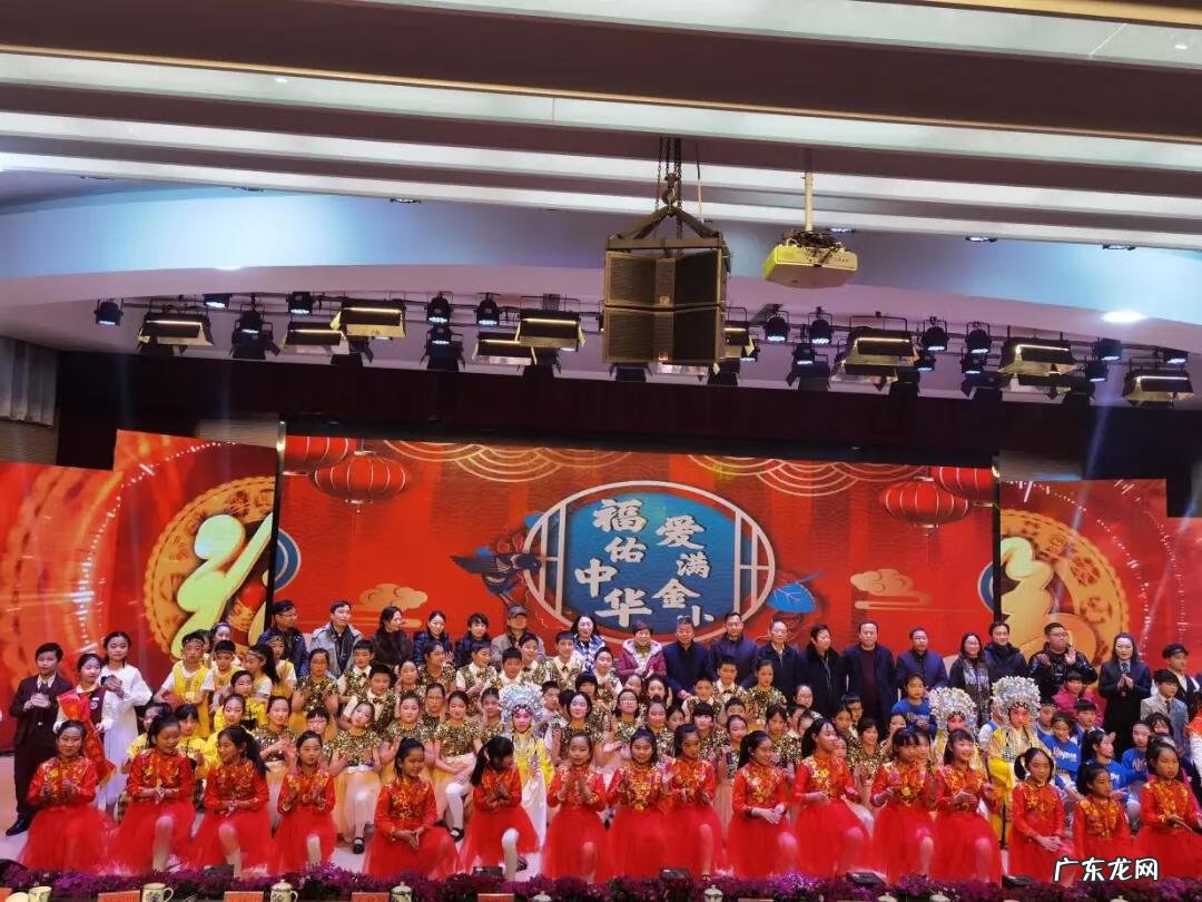 适合小学生元旦表演的节目 小学生元旦节目一等奖