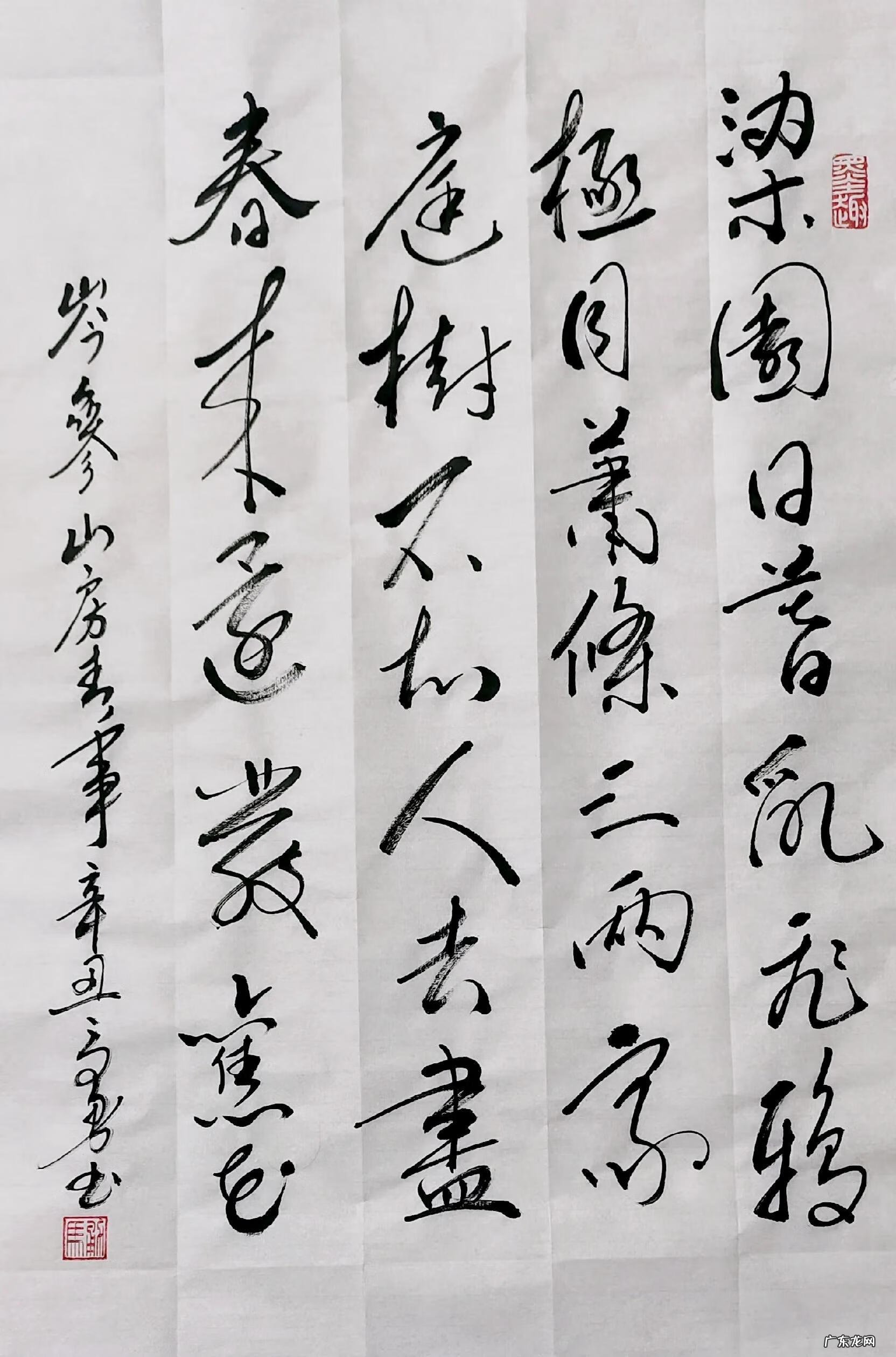 寒食日即事韩翃 韩翃的寒食