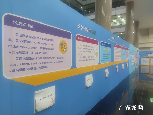 性教学资料 性知识教育