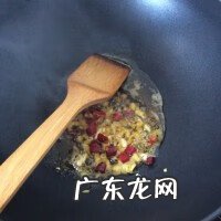 椒盐虾的制作方法是什么 椒盐虾的做法步骤