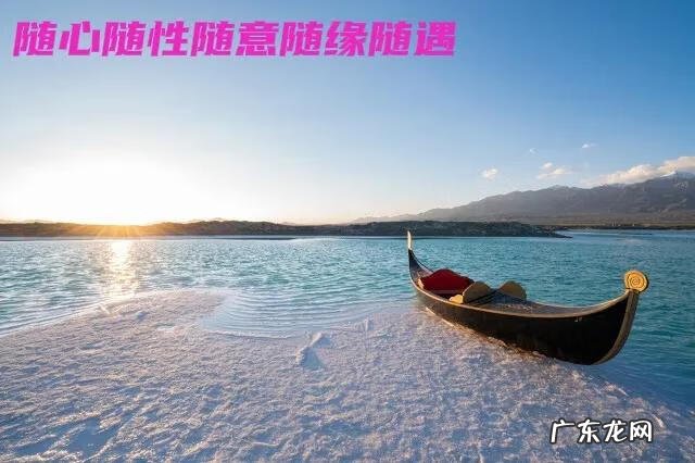 再不疯狂就老了完整版 再不疯狂我们就老了你再不老我们就疯了