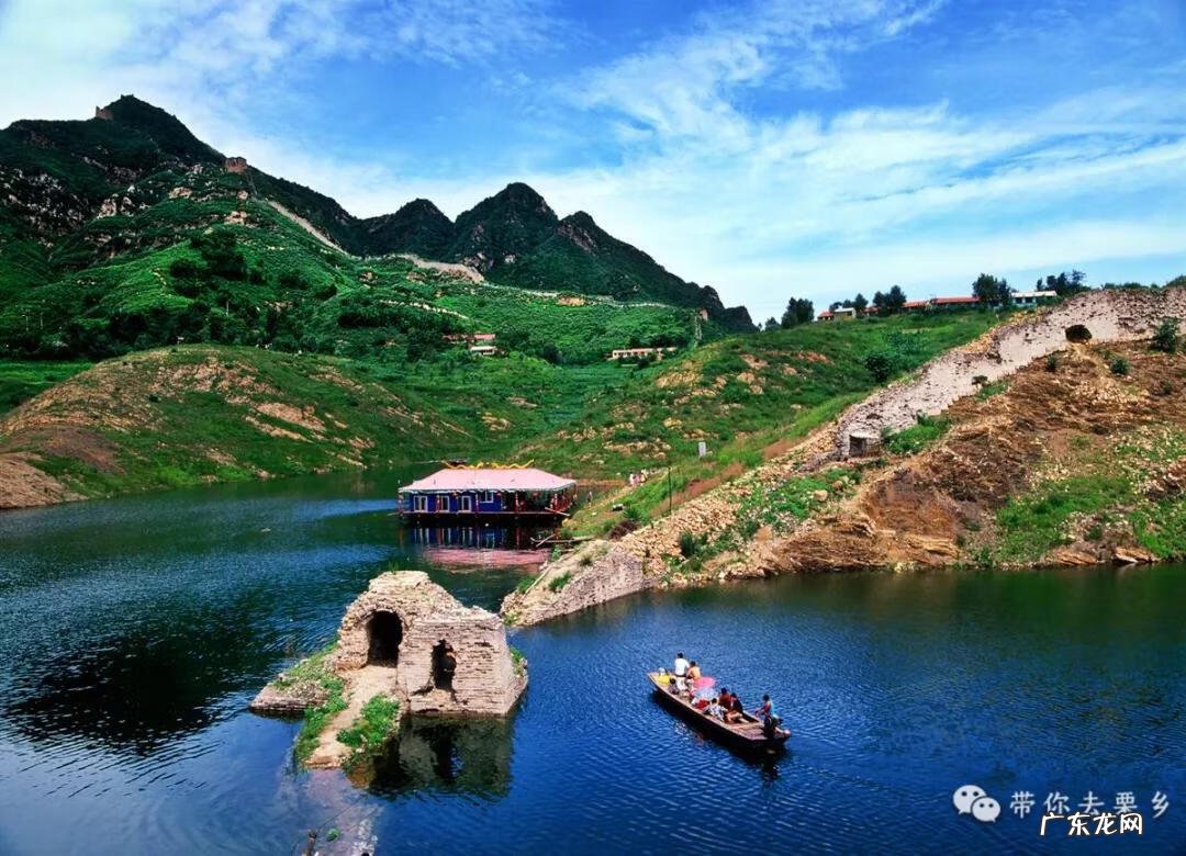 风水景山水图片 山水长城图片