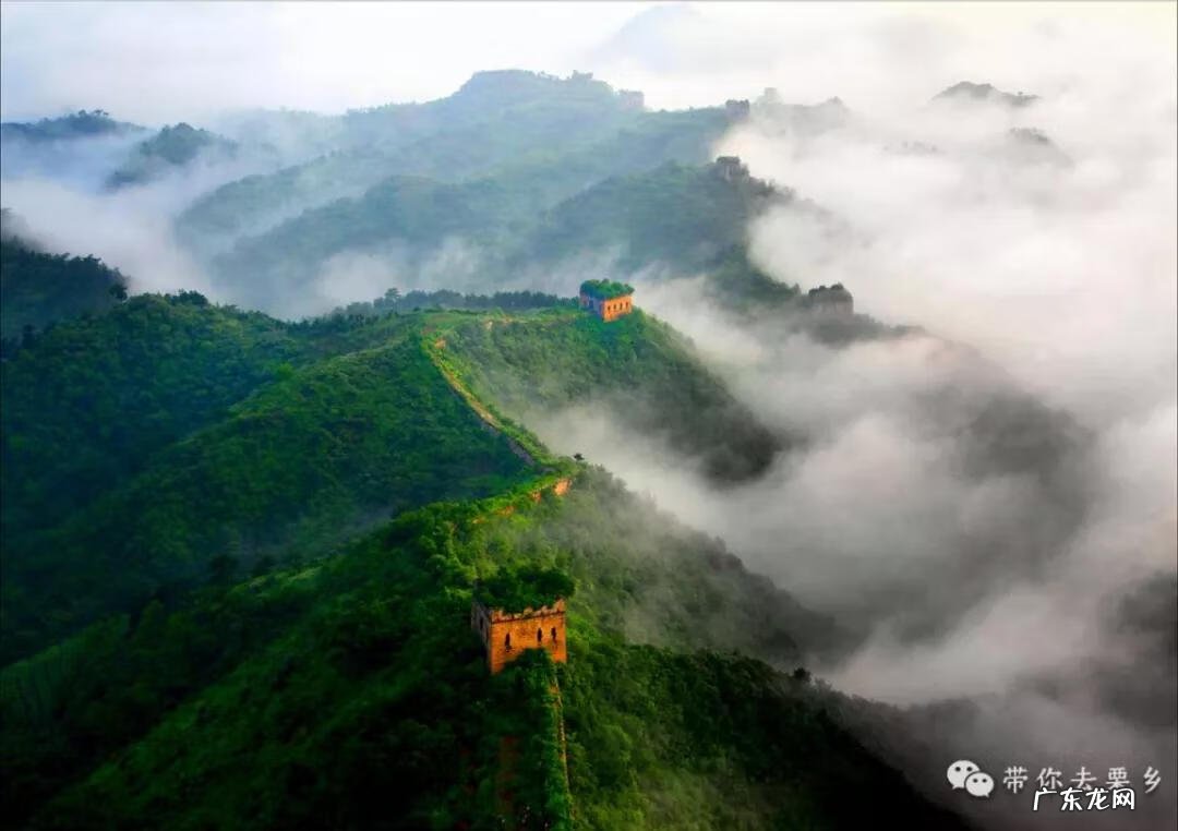 风水景山水图片 山水长城图片