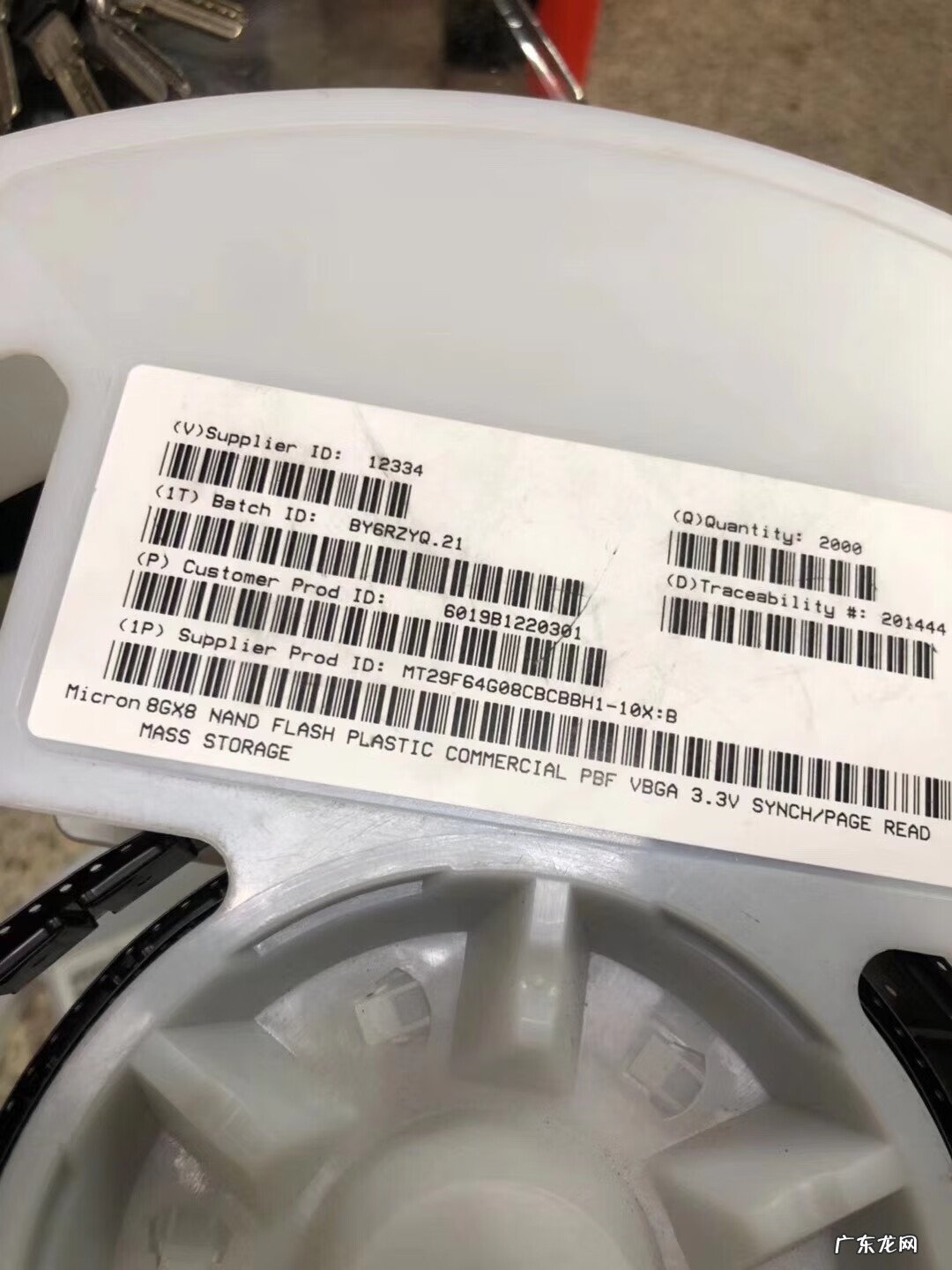 PC28官方网站 pc28是什么