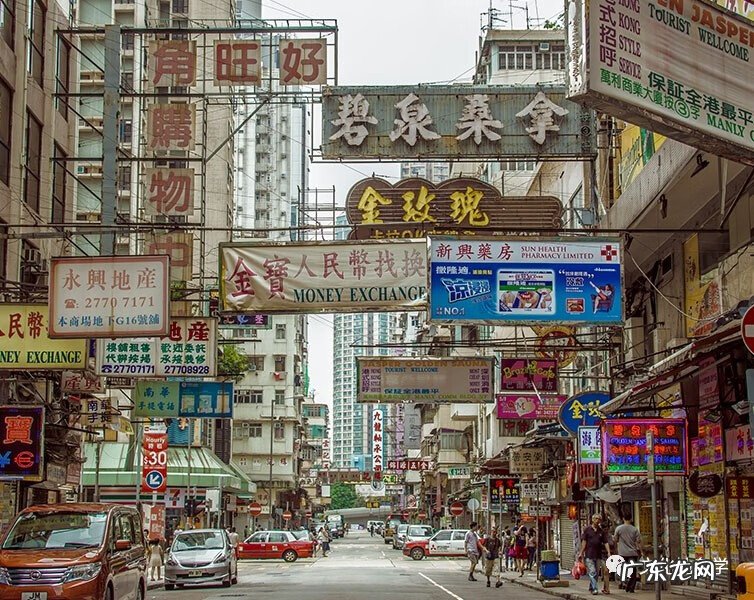 香港天比高豪宅 香港天水围风水