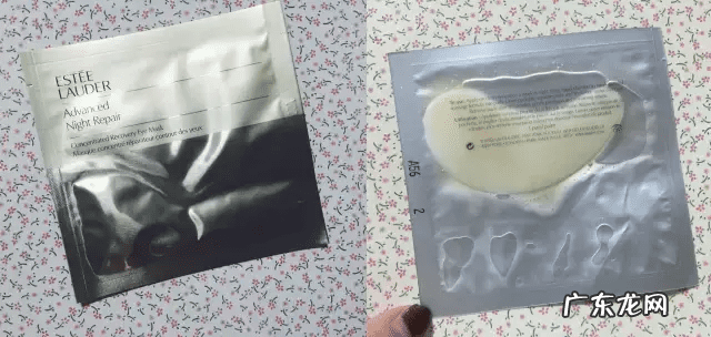 什么牌子眼霜去黑眼圈眼袋效果好 去眼袋去黑眼圈眼霜