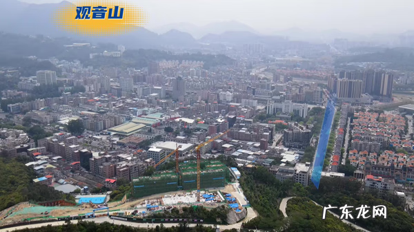 东莞哪个地方风水最好 东莞风水最好的楼盘