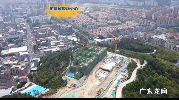 东莞哪个地方风水最好 东莞风水最好的楼盘