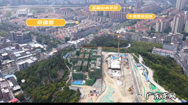 东莞哪个地方风水最好 东莞风水最好的楼盘