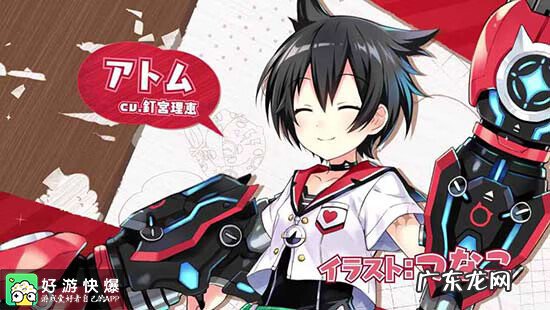 阿童木户外服装 阿童木衣服