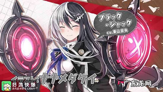 阿童木户外服装 阿童木衣服