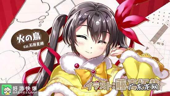 阿童木户外服装 阿童木衣服