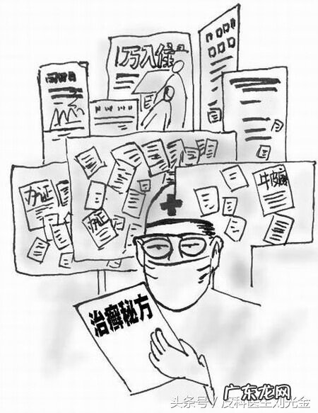 银屑病大多数人会自愈 脓疱型银屑病传染吗