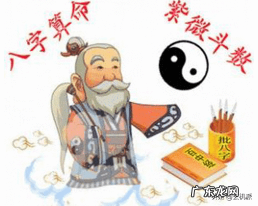 调风水内容 如何调风水