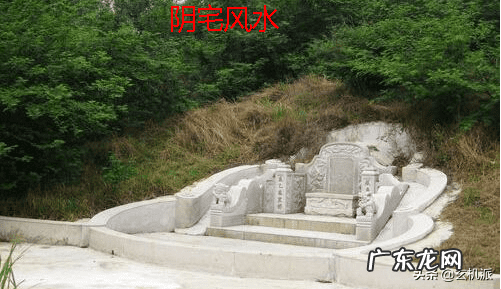 调风水内容 如何调风水