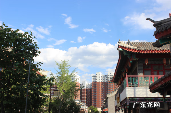 秦岭风水龙脉是谁家 珠海燕都风水