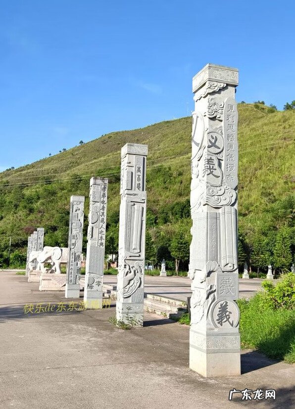 刘基墓 刘开七公墓地风水