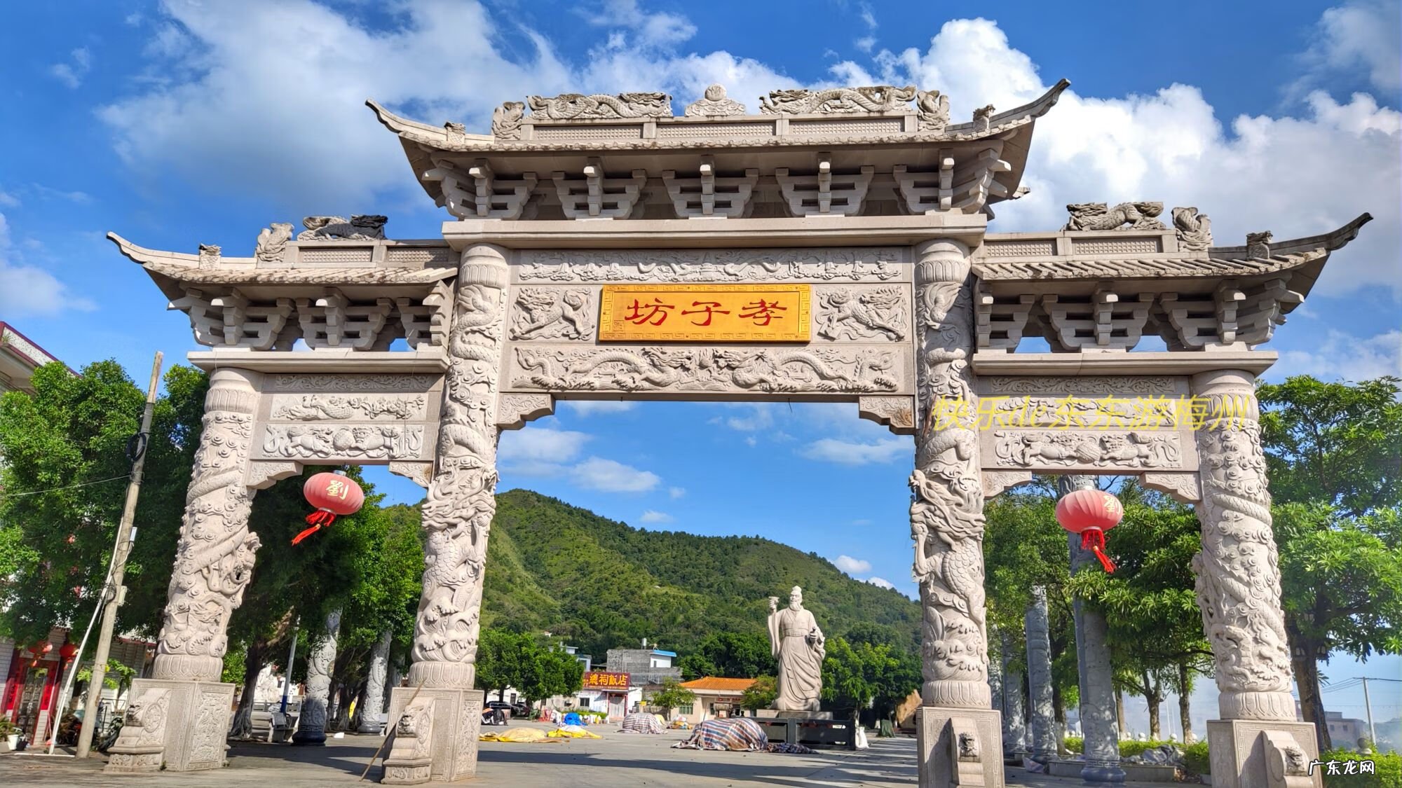 刘基墓 刘开七公墓地风水