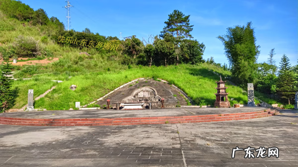 刘基墓 刘开七公墓地风水