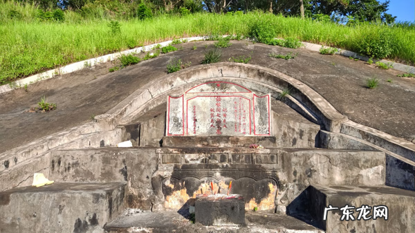 刘基墓 刘开七公墓地风水