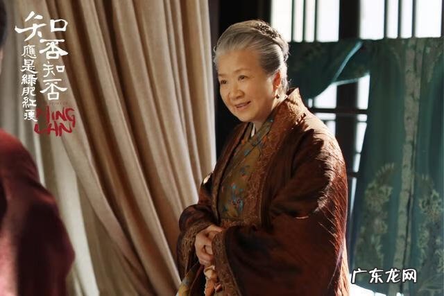 诚楼外主内仆上 风水主和仆