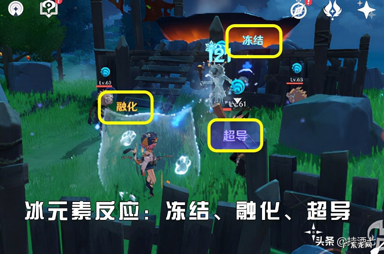 风水火星图片 倒地火星风水