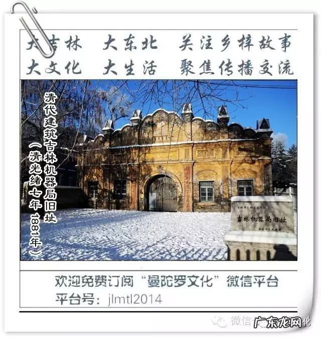 风水沙龙活动怎么写 风水中的风沙龙是什么意思啊