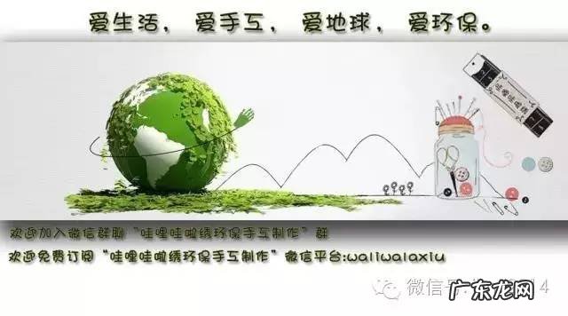 风水沙龙活动怎么写 风水中的风沙龙是什么意思啊