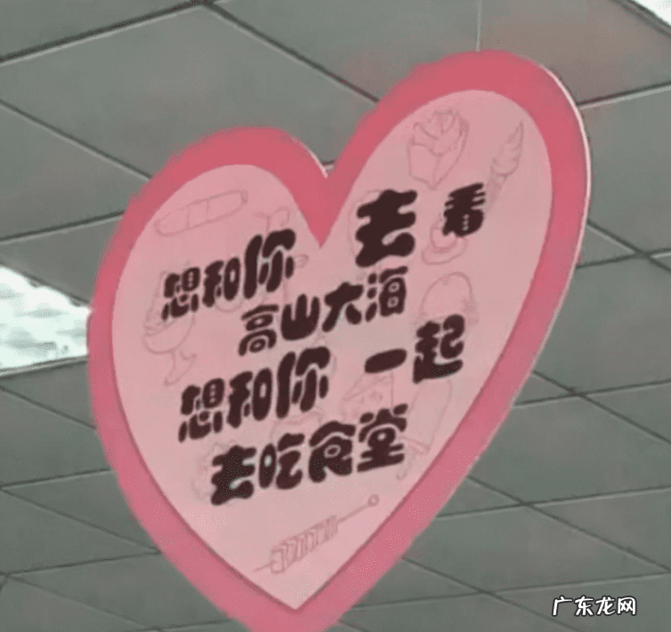 企业食堂标语大全 食堂标语创意