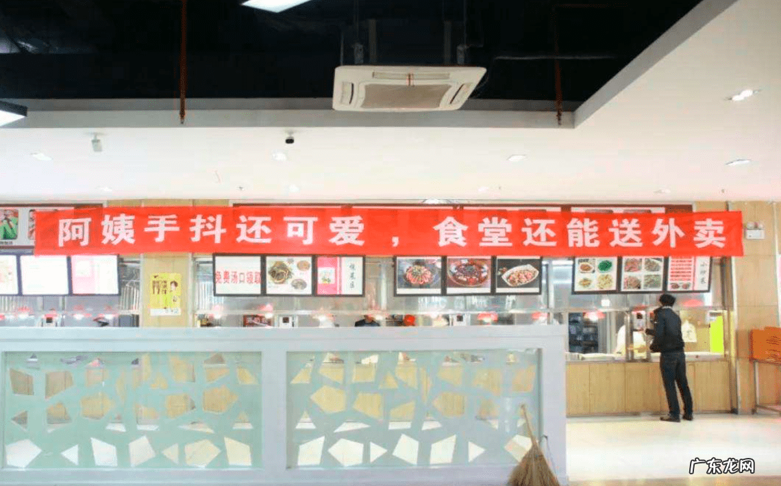 企业食堂标语大全 食堂标语创意