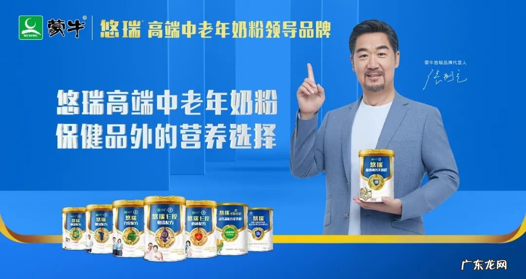 蒙牛特仑苏多少钱一盒 蒙牛特仑苏价格是多少