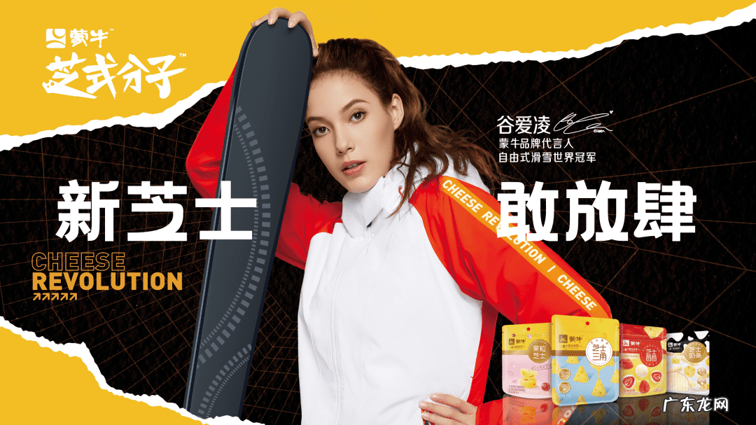 蒙牛特仑苏多少钱一盒 蒙牛特仑苏价格是多少