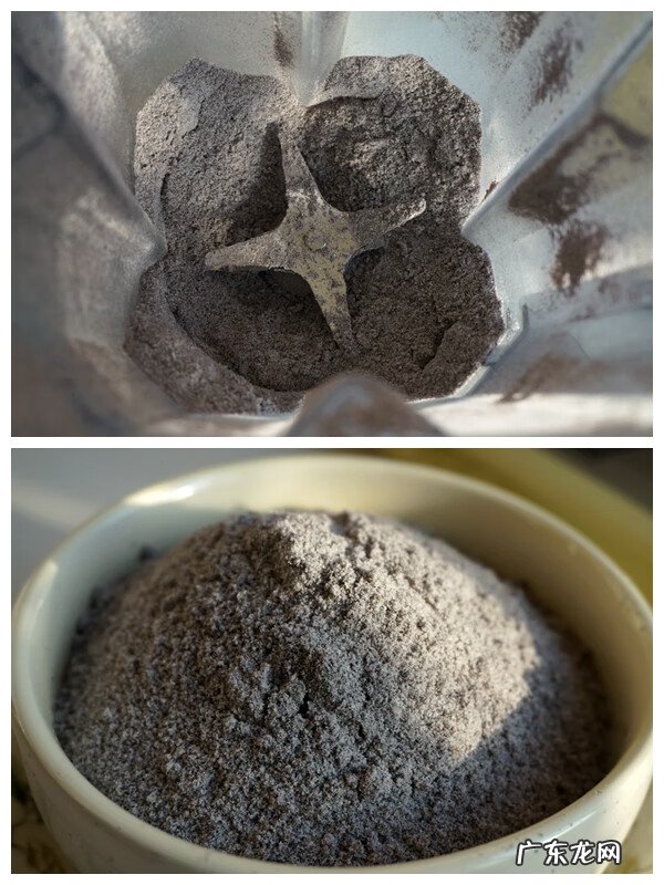 动物汤圆 熊猫汤圆