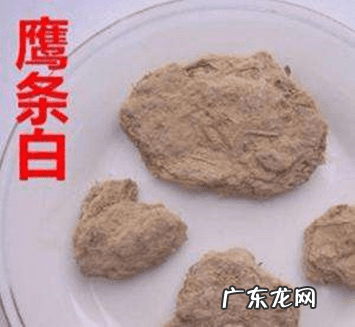 我爱原味卫生巾 原味卫生巾爱好