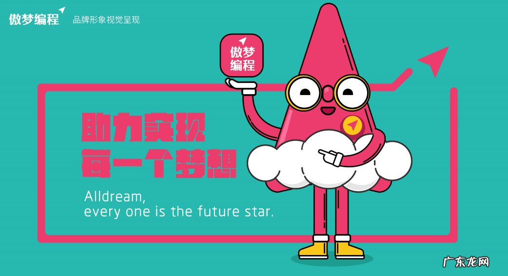 中业汇智教育2023年退费最新通知,学员的退费即将到现,看到结果终于放下心来